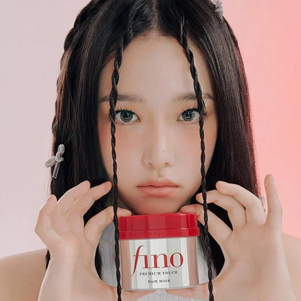 SHISEIDO Fino Premium Touch Hair Mask