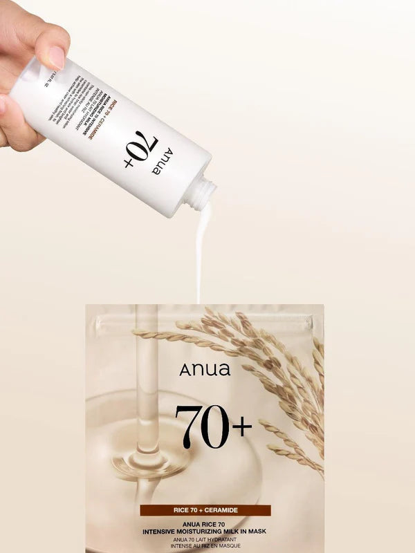 Anua Rice 70+ Intensive Moisturizing Milk in Mask