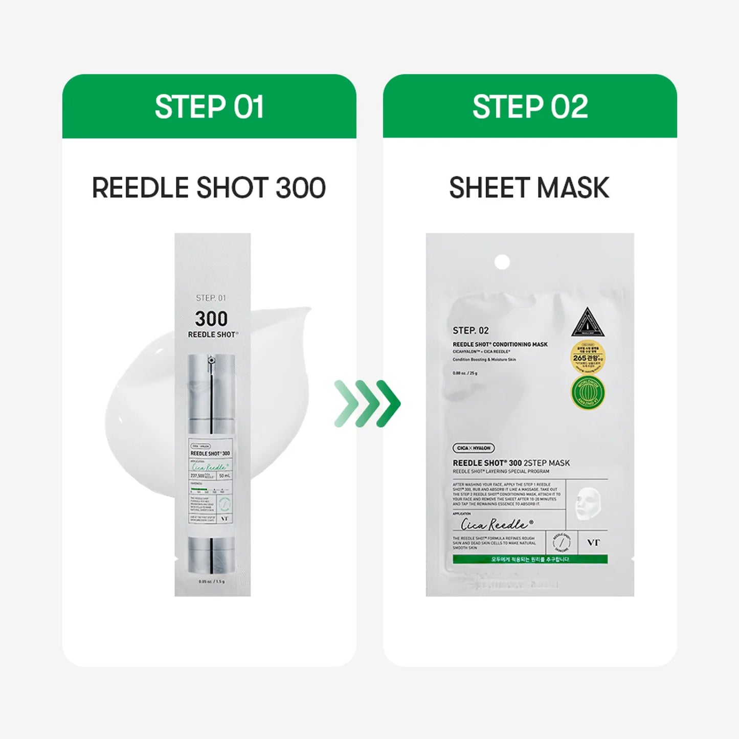 VT Cosmetics Mild Reedle Shot 300 2-Step Mask