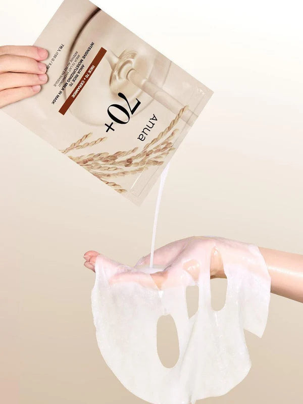 Anua Rice 70+ Intensive Moisturizing Milk in Mask