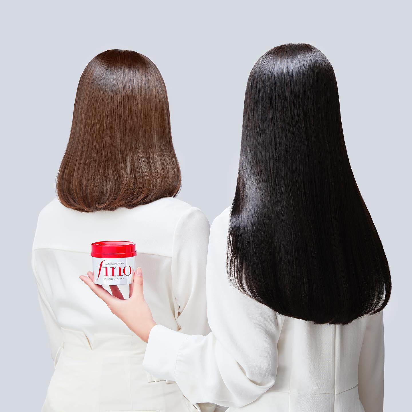 SHISEIDO